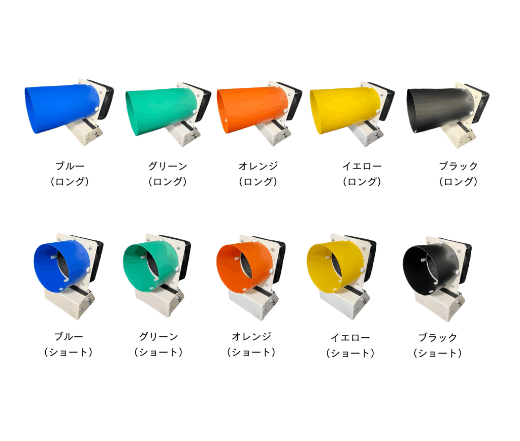 集毛機うさケーン 吸い込みガイドオプション